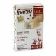 Frezyderm Frezylac Cereal Βρεφική Βιολογική Κρέμα Ρυζάλευρο Με Γάλα 200g