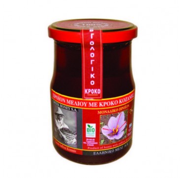 ΜΕΛΙ ΑΝΘΕΩΝ ΜΕ ΚΡΟΚΟ ΚΟΖΑΝΗΣ 720GR ΜΕΛΙ ΑΝΘΕΩΝ ΜΕ ΚΡΟΚΟ ΚΟΖΑΝΗΣ 720GR