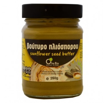 OLA-BIO SUNFLOWER SEED BUTTER ΒΟΥΤΥΡΟ ΗΛΙΟΣΠΟΡΟΥ 250G OLA-BIO SUNFLOWER SEED BUTTER ΒΟΥΤΥΡΟ ΗΛΙΟΣΠΟΡΟΥ 250G