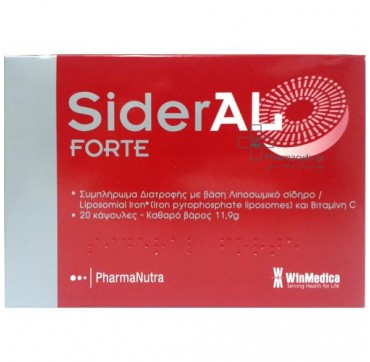 WINMEDICA SIDERAL FORTE x20 caps WINMEDICA SIDERAL FORTE x20 caps