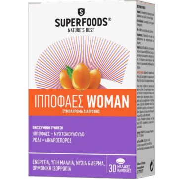 SUPERFOODS ΙΠΠΟΦΑΕΣ WOMAN x30 caps SUPERFOODS ΙΠΠΟΦΑΕΣ WOMAN x30 caps