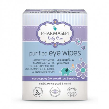 PHARMASEPT BABY CARE PURIFIED EYE WIPES (ΜΕ ΧΑΜΟΜΗΛΙ& ΓΛΥΚΕΡΙΝΗ) x10 τμχ