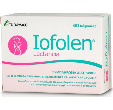 ITALFARMACO IOFOLEN LACTANCIA x60 caps ITALFARMACO IOFOLEN LACTANCIA x60 caps