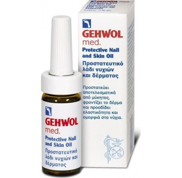 Gehwol Med Protective Nail & Skin Oil 15ml 