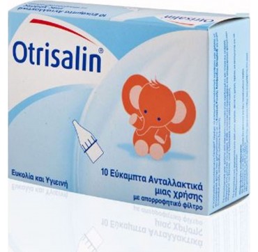 OTRISALIN ΕΥΚΑΜΠΤΑ ΑΝΤΑΛΛΑΚΤΙΚΑ ΜΙΑΣ ΧΡΗΣΗΣ 10τμχ OTRISALIN ΕΥΚΑΜΠΤΑ ΑΝΤΑΛΛΑΚΤΙΚΑ ΜΙΑΣ ΧΡΗΣΗΣ 10τμχ