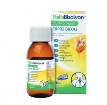 BOEHRINGER INGELHEIM MELIA BISOLVON ΦΥΣΙΚΟ ΣΙΡΟΠΙ 100ml BOEHRINGER INGELHEIM MELIA BISOLVON ΦΥΣΙΚΟ ΣΙΡΟΠΙ 100ml