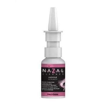 NUXE MERVEILLANCE EXPERT SERUM 30ml