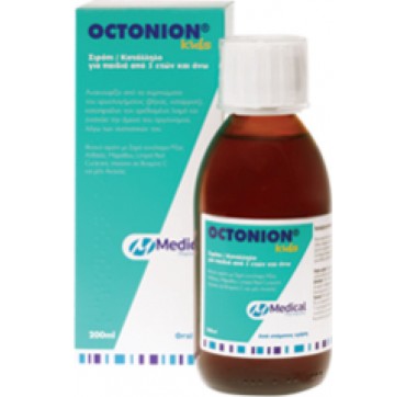 MEDICAL PHARMAQUALITY OCTONION KIDS 200ml MEDICAL PHARMAQUALITY OCTONION KIDS 200ml