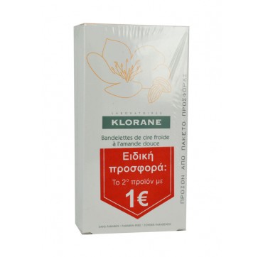 KLORANE COLD WAX ΜΙΚΡΕΣ ΤΑΝΙΕΣ ΜΕ ΓΛΥΚΟ ΑΜΥΓΔΑΛΟ ΓΙΑ ΠΡΟΣΩΠΟ ΚΑΙ ΕΥΑΙΣΘΗΤΕΣ ΠΕΡΙΟΧΕΣ ΕΙΔΙΚΗ ΠΡΟΣΦΟΡΑ ΤΟ 2ο ΠΡΟΪΟΝ ΜΕ 1€ 2τμχ. KLORANE COLD WAX ΜΙΚΡΕΣ ΤΑΝΙΕΣ ΜΕ ΓΛΥΚΟ ΑΜΥΓΔΑΛΟ ΓΙΑ ΠΡΟΣΩΠΟ ΚΑΙ ΕΥΑΙΣΘΗΤΕΣ ΠΕΡΙΟΧΕΣ ΤΟ 2ο ΠΡΟΪΟΝ ΜΕ 1€ 2τμχ.