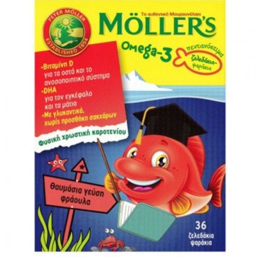 MOLLER'S OMEGA 3 ΖΕΛΕΔΑΚΙΑ-ΨΑΡΑΚΙΑ ΜΕ ΓΕΥΣΗ ΦΡΑΟΥΛΑ 36τμχ.