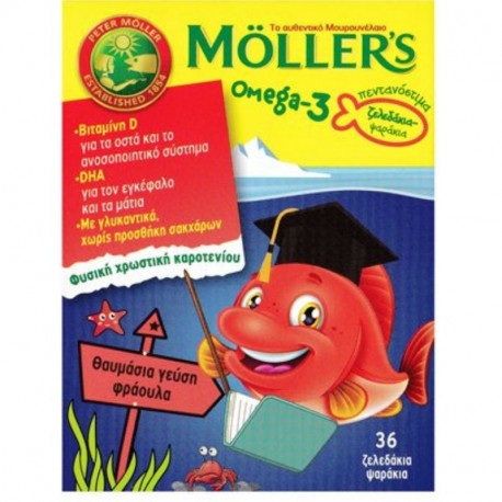 MOLLER'S OMEGA 3 ΖΕΛΕΔΑΚΙΑ-ΨΑΡΑΚΙΑ ΜΕ ΓΕΥΣΗ ΦΡΑΟΥΛΑ 36τμχ.