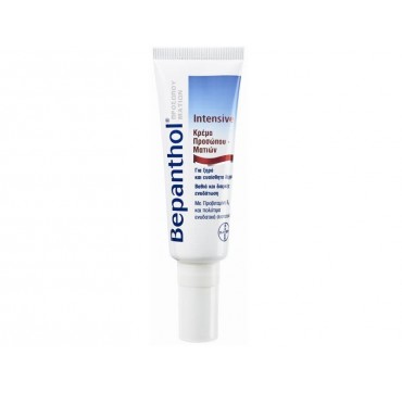 BEPANTHOL INTENSIVE FACE/EYES CREAM 50ml BEPANTHOL INTENSIVE FACE/EYES CREAM 50ml