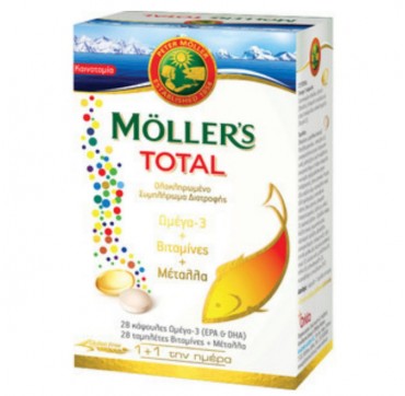 MOLLER'S TOTAL ΩΜΕΓΑ 3 (28caps) ΒΙΤΑΜΙΝΕΣ & ΜΕΤΑΛΛΑ (28tabs)