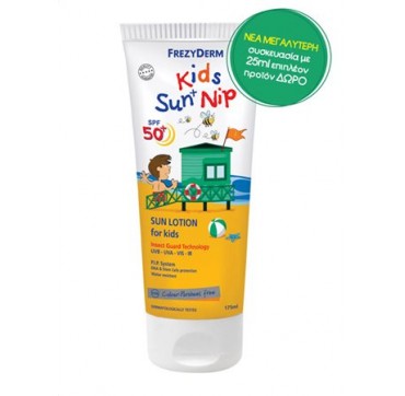 FREZYDERM KIDS SUN & NIP SPF50+ 175ml FREZYDERM KIDS SUN & NIP SPF50+ 175ml