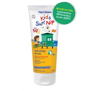 Frezyderm Kids Sun & Nip Αντηλιακό Γαλάκτωμα Για Παιδιά Spf50+ 175ml