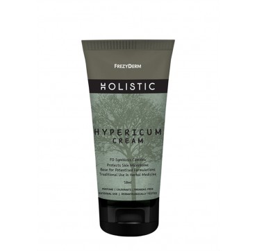 FREZYDERM HOLISTIC HYPERICUM CREAM 50ml FREZYDERM HOLISTIC HYPERICUM CREAM 50ml