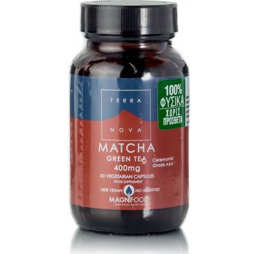 TERRANOVA MATCHA GREEN TEA 500mg 50vcaps
