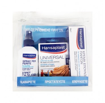 HANSAPLAST ΚΙΤ ΠΕΡΙΠΟΙΗΣΗΣ ΠΛΗΓΩΝ UNIVERSAL 20strips + SPRAY ΓΙΑ ΠΛΗΕΣ 100ml +ΚΡΕΜΑ ΕΠΟΥΛΩΣΗΣ ΠΛΗΓΩΝ 50g HANSAPLAST ΚΙΤ ΠΕΡΙΠΟΙΗΣΗΣ ΠΛΗΓΩΝ UNIVERSAL 20strips + SPRAY ΓΙΑ ΠΛΗΕΣ 100ml +ΚΡΕΜΑ ΕΠΟΥΛΩΣΗΣ ΠΛΗΓΩΝ 50g