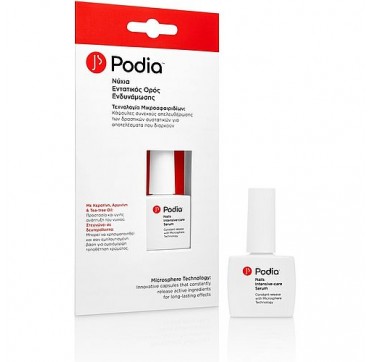 Podia Nails Intensive Care Serum Εντατικός Ορός Ενδυνάμωσης Για Τα Νύχια 10ml
