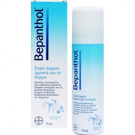 BEPANTHOL COOLING FOAM SPRAY ΣΠΡΕΙ ΑΦΡΟΥ ΔΡΟΣΙΑ ΓΙΑ ΤΟ ΔΕΡΜΑ 75ml