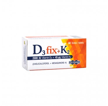 UNI-PHARMA D3 2000 IU FIX + K2 45μg 60tabs