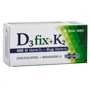 UNI-PHARMA D3 FIX 2000 IU + K2 45μg 60tabs
