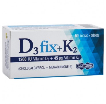 Uni-pharma D3 Fix 1200iu + K2 45μg 60tabs