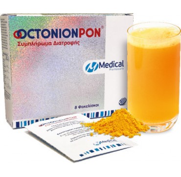 Medical Octonionpon 8φακ