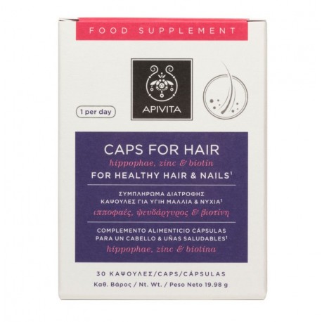 APIVITA CAPS FOR HAIR 30caps