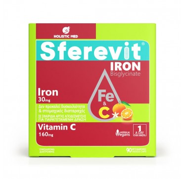 HOLISTIC MED SFEREVIT IRON 30mg & VIT C 160mg 90veg caps HOLISTIC MED SFEREVIT IRON 30mg & VIT C 160mg 90veg caps