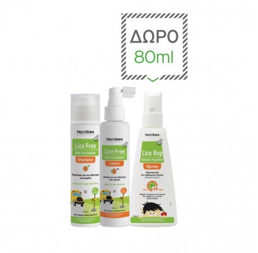 Frezyderm Promo Pack Lice Free Set (lotion+shampoo) 2x125ml + Δώρο Lice Rep Extreme Spray 80ml