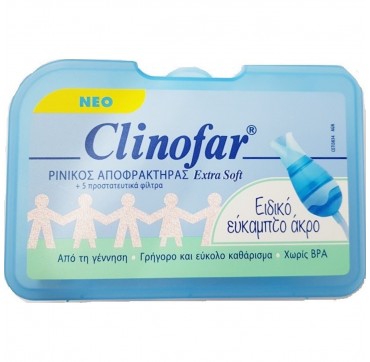 Omega Pharma Clinofar Ρινικός Αποφρακτηρας Extra Soft 1τμχ