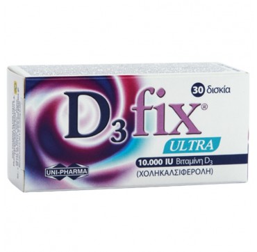 UNI-PHARMA D3 FIX ULTRA 10000 IU 30 TABS