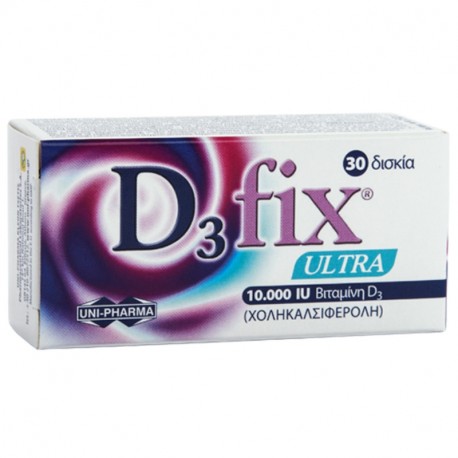UNI-PHARMA D3 FIX ULTRA 10000 IU 30 TABS