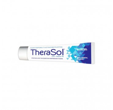 THERASOL ΟΔΟΝΤΟΚΡΕΜΑ ΓΙΑ ΕΥΑΙΣΘΗΤΑ ΟΥΛΑ 75ML THERASOL ΟΔΟΝΤΟΚΡΕΜΑ ΓΙΑ ΕΥΑΙΣΘΗΤΑ ΟΥΛΑ 75ML