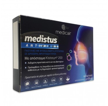 MEDICAIR MEDISTUS ANTIVIRUS Medicair Medistus Antivirus 10 Παστιλιεσ
