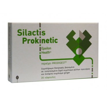 EPSILON HEALTH SILACTIS PROKINETIC ΣΥΜΠΛΗΡΩΜΑ ΔΙΑΤΡΟΦΗΣ ΓΙΑ ΤΗ ΣΩΣΤΗ ΠΕΠΤΙΚΗ ΛΕΙΤΟΥΡΓΙΑ20 CAPS EPSILON HEALTH SILACTIS PROKINETIC ΣΥΜΠΛΗΡΩΜΑ ΔΙΑΤΡΟΦΗΣ ΓΙΑ ΤΗ ΣΩΣΤΗ ΠΕΠΤΙΚΗ ΛΕΙΤΟΥΡΓΙΑ 20 CAPS