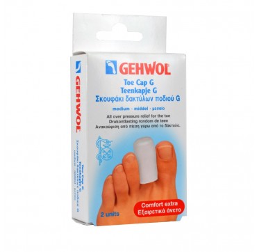 GEHWOL TOE CAP G MEDIUM ΣΚΟΥΦΑΚΙ ΔΑΚΤΥΛΩΝ ΠΟΔΙΟΥ G 2TMX GEHWOL TOE CAP G MEDIUM ΣΚΟΥΦΑΚΙ ΔΑΚΤΥΛΩΝ ΠΟΔΙΟΥ G 2TMX