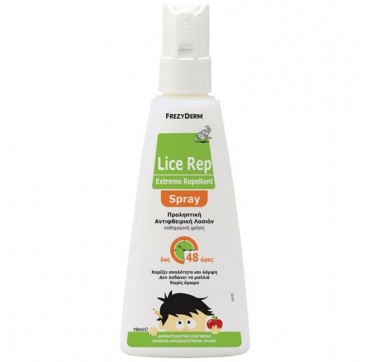 Frezyderm Lice Rep Extreme Repellent Spray Προληπτική Αντιφθειρικη Λοσιόν 150ml