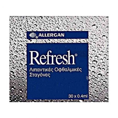 ALLERGAN REFRSH UD ΛΙΠΑΝΤΙΚΕΣ ΟΦΘΑΛΜΙΚΕΣ ΣΤΑΓΟΝΕΣ30X0.4ML