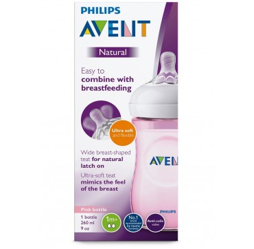PHILIPS AVENT NATURAL ΜΠΙΜΠΕΡΟ 1Μ+ ULTRA SOFT SCF033/17 260ML PHILIPS AVENT PINK NATURAL ΜΠΙΜΠΕΡΟ 1Μ+ ULTRA SOFT SCF034/17 260ML