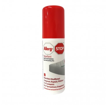 ALLERG-STOP REPELLENT ΑΝΤΙΑΛΛΕΡΓΙΚΗ ΠΡΟΣΤΑΣΙΑ ΣΤΡΩΜΑΤΩΝ ΑΠΟ ΑΚΑΡΕΑ, ΚΟΡΙΟΥΣ ΚΑΙ ΨΥΛΛΟΥΣ 500ml ALLERG-STOP REPELLENT ΑΝΤΙΑΛΛΕΡΓΙΚΗ ΠΡΟΣΤΑΣΙΑ ΣΤΡΩΜΑΤΩΝ ΑΠΟ ΑΚΑΡΕΑ, ΚΟΡΙΟΥΣ ΚΑΙ ΨΥΛΛΟΥΣ 100ml