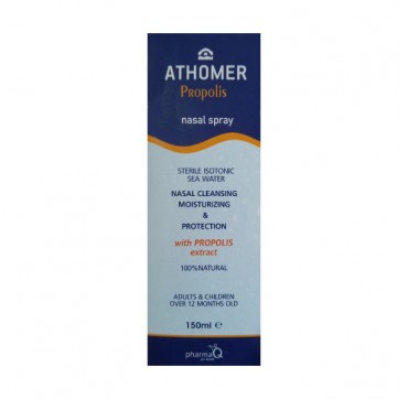 ATHOMER ΡΙΝΙΚΟ SPRAY ΙΣΟΤΟΝΟ 150ml ATHOMER PROPOLIS ΡΙΝΙΚΟ SPRAY ΙΣΟΤΟΝΟ ΘΑΛΑΣΣΙΝΟ ΝΕΡΟ 150ml