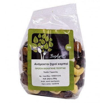 BIOAGROS ΑΝΑΜΕΙΚΤΟΙ ΞΗΡΟΙ ΚΑΡΠΟΙ 200GR ΒΙΟ ΒΙΟΑΓΡΟΣ ΑΝΑΜΕΙΚΤΟΙ ΞΗΡΟΙ ΚΑΡΠΟΙ 200GR BIOAGROS ΑΝΑΜΕΙΚΤΟΙ ΞΗΡΟΙ ΚΑΡΠΟΙ 200G