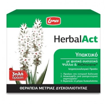 LANES HERBAL ACT ΥΠΑΚΤΙΚΟ 14 ΦΑΚΕΛΑΚΙΑ LANES HERBAL ACT ΥΠΑΚΤΙΚΟ 14 ΦΑΚΕΛΑΚΙΑ