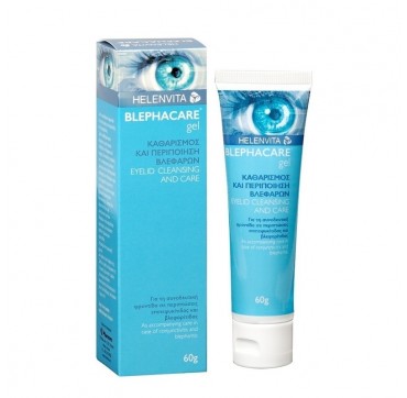 HELENVITA BLEPHACARE GEL ΚΑΘΑΡΙΣΜΟΣ ΚΑΙ ΠΕΡΙΠΟΙΗΣΗ ΒΛΕΦΑΡΩΝ 60G HELENVITA BLEPHACARE GEL ΚΑΘΑΡΙΣΜΟΣ ΚΑΙ ΠΕΡΙΠΟΙΗΣΗ ΒΛΕΦΑΡΩΝ 60G
