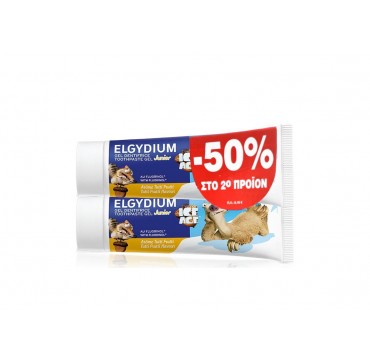 Elgydium Kids Οδοντόκρεμα με Άρωμα Μπανάνας 2x50ml Elgydium Kids Οδοντόκρεμα με Άρωμα Μπανάνας 2x50ml