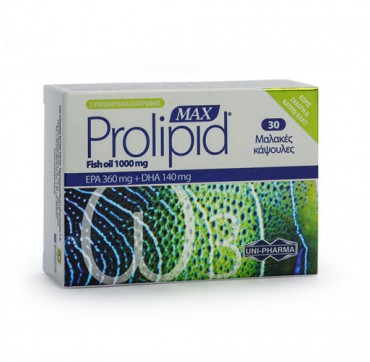 UNI-PHARMA PROLIPID MAX FISH OIL 1000MG 30CAPS