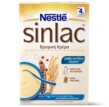 Nestle Sinlac Βρεφική Κρέμα Χωρίς Ζάχαρη Από 4 Μηνών 500g