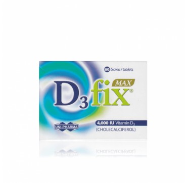 UNIPHARMA D3 FIX MAX 4000iu 60tabs